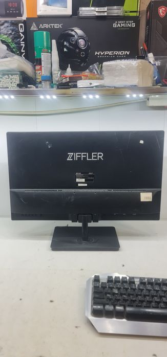 Ziffler 24 ips defekti bor