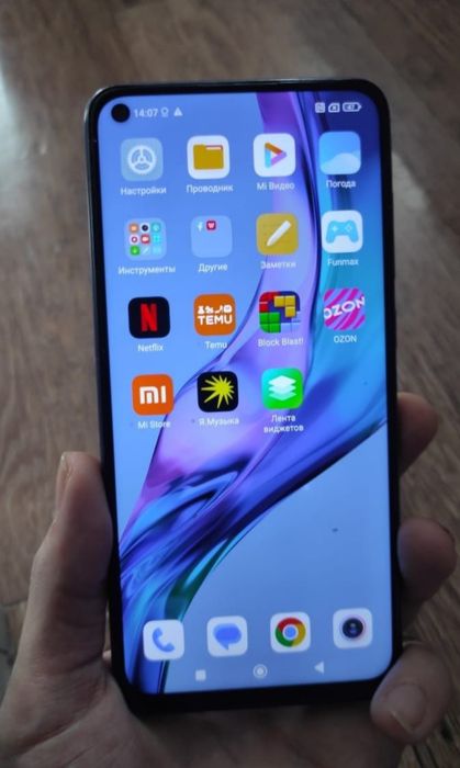 Продам Смартфон Xiaomi Redmi Note 9  64 ГБ