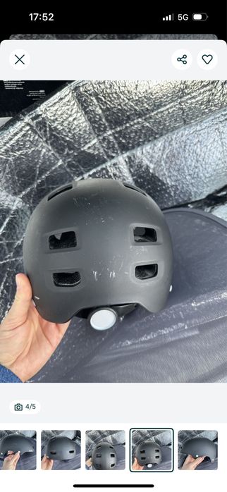 Каска за тротинетка/колело