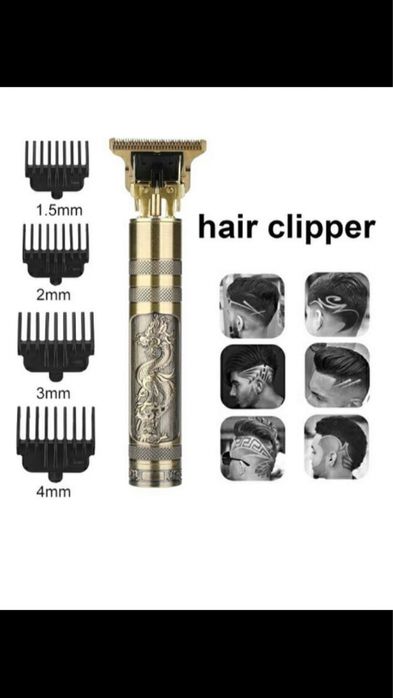 Тример новый 2000