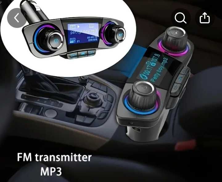Мултимедия Hands free, bluetooth, mp3, aux, All in one Всичко за кола