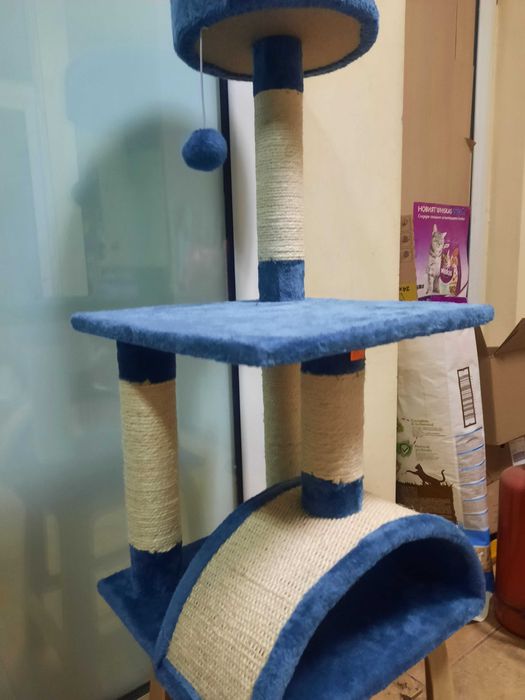 Катерушка за котка -НОВА !!!