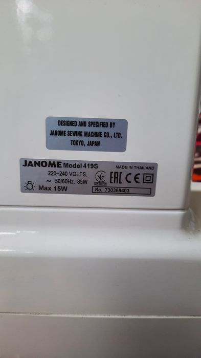 Швейная машина Janome 419S