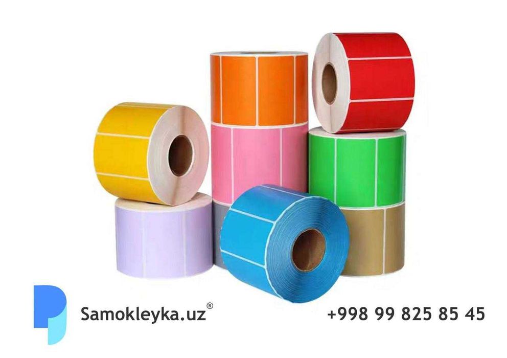 Самоклеящаяся термоэтикетка ценник для штрих код QR-kod Barcod Стикеры