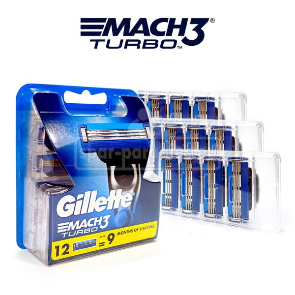 ОРИГИНАЛ Бритва Gillette Mach3 Turbo Fusion Proglide Касеты для бритья