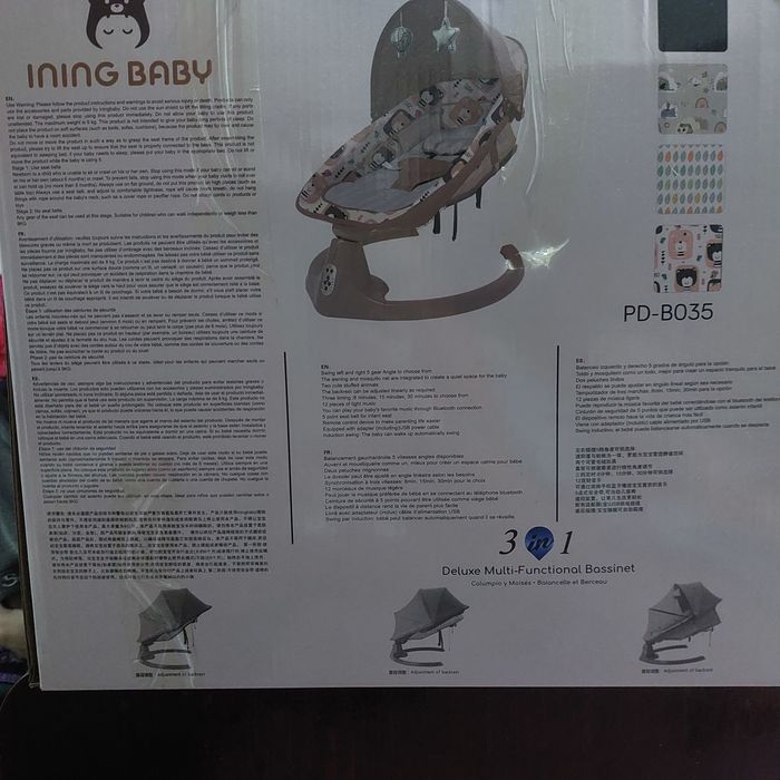 Продаю новый электронный шезлонг