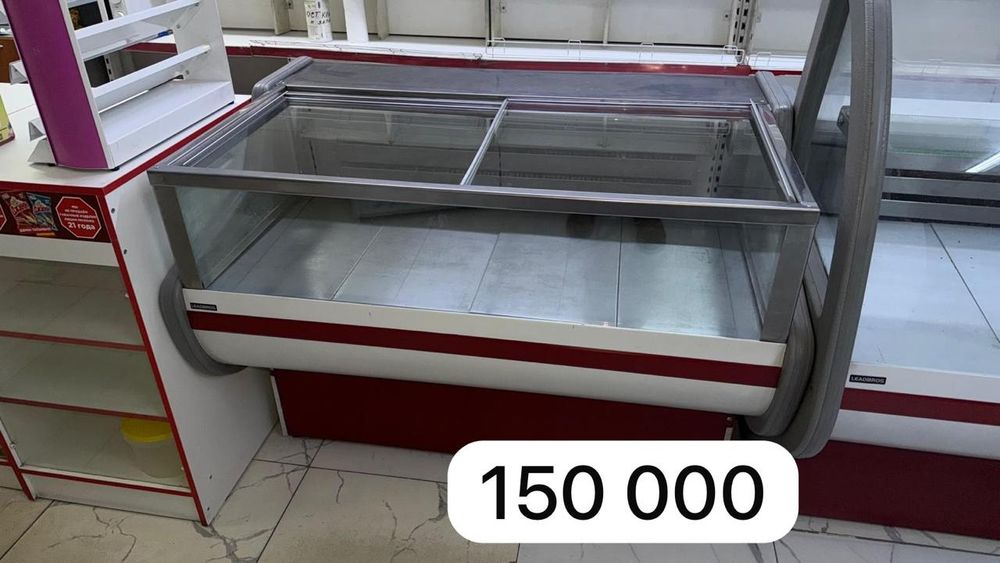 Торговое оборудование