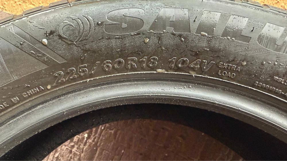 Зимние шины Sailun