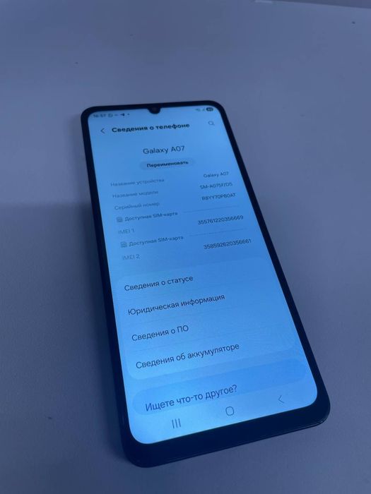 Samsung A07 64гб / #СР037110