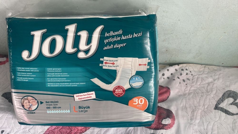 Памперс сатылады