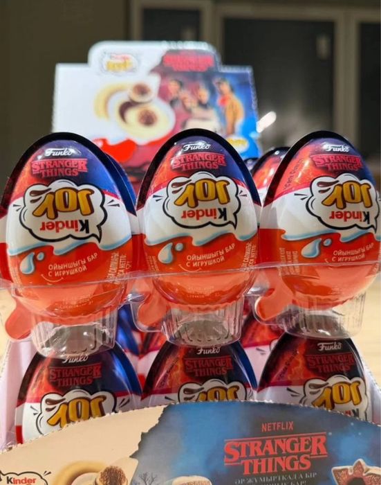 kinder joy stranger things