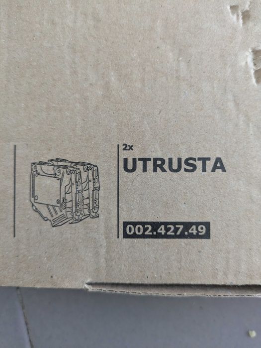 IKEA UTRUSTA панти за хоризонтална врата – нови, 2 бр.