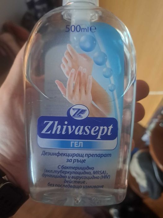 Дезинфектант за ръце Живасепт Hand Gel