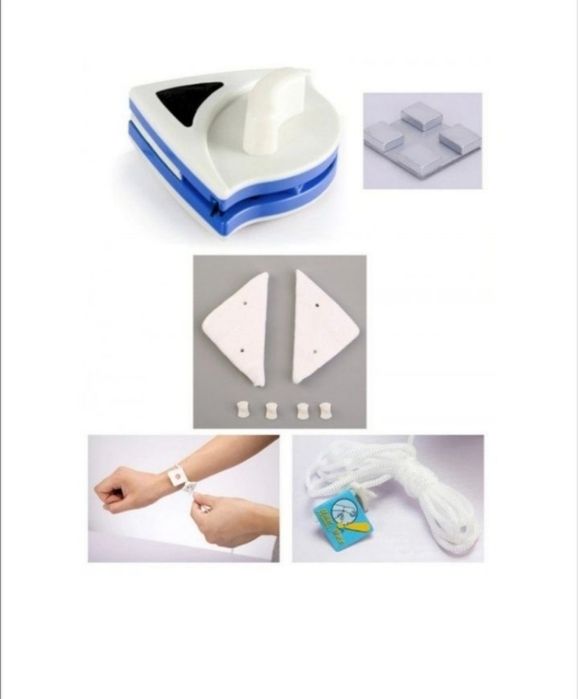 Уред за почистване на прозорци