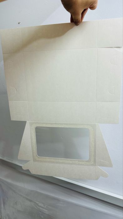 Коробки подарочные с экраном