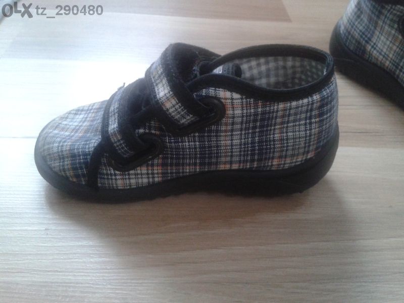 Детски Пантофи