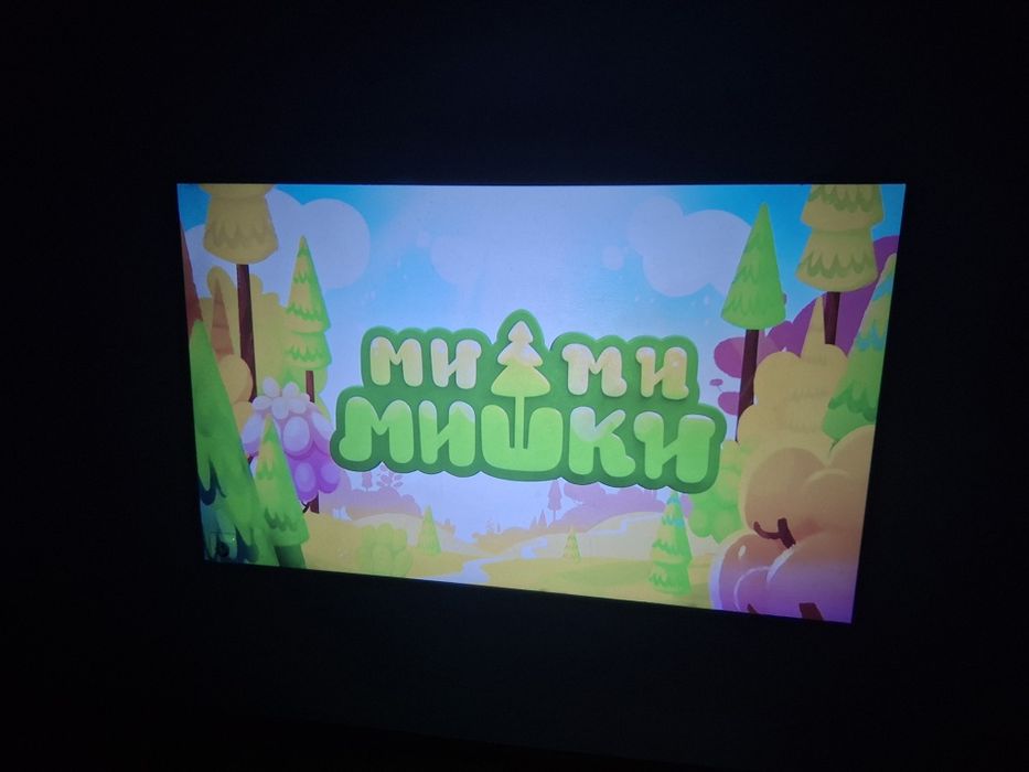 Проектор vivibright