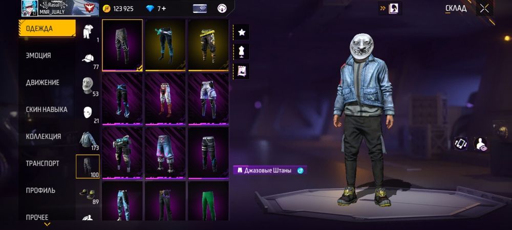 1500 сатылады...