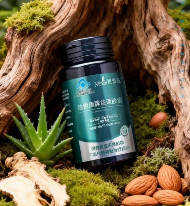 Greenleaf aloe kapsula maxsulot  Dostavka bor
