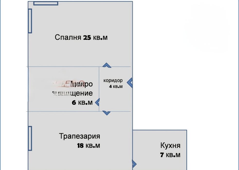 Продава се Етаж от къща в Шумен, Център - 60 кв.м за 1352 €/кв.м - Снимка #4