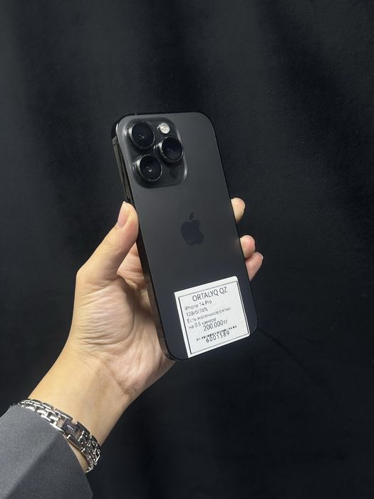 Iphone 14 pro /Ortalyq