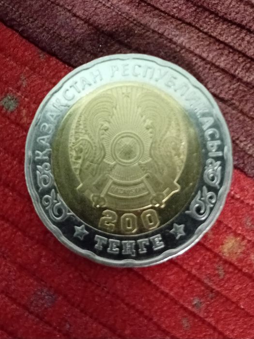 Продажа денег литер лл замешенк