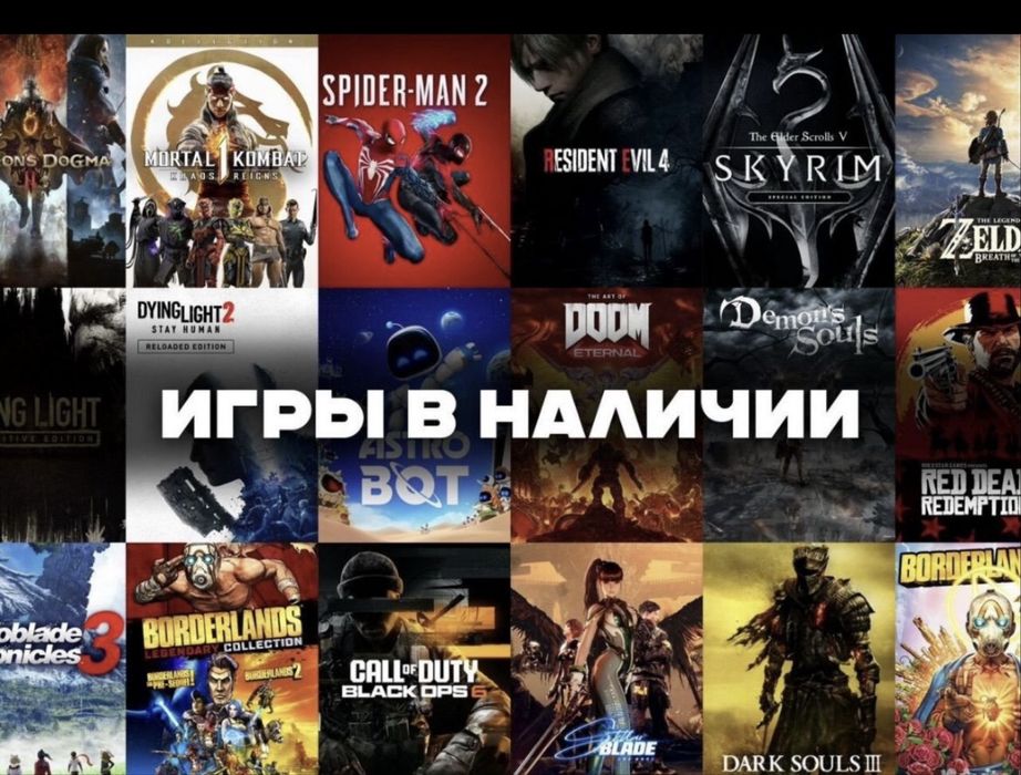 Battlefield 6 / Бателфилд 6 PS5