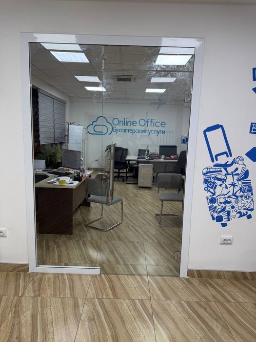 Акфа Алутекс Akfa Alutex