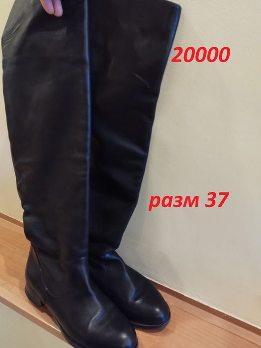 Обувь женская недорого