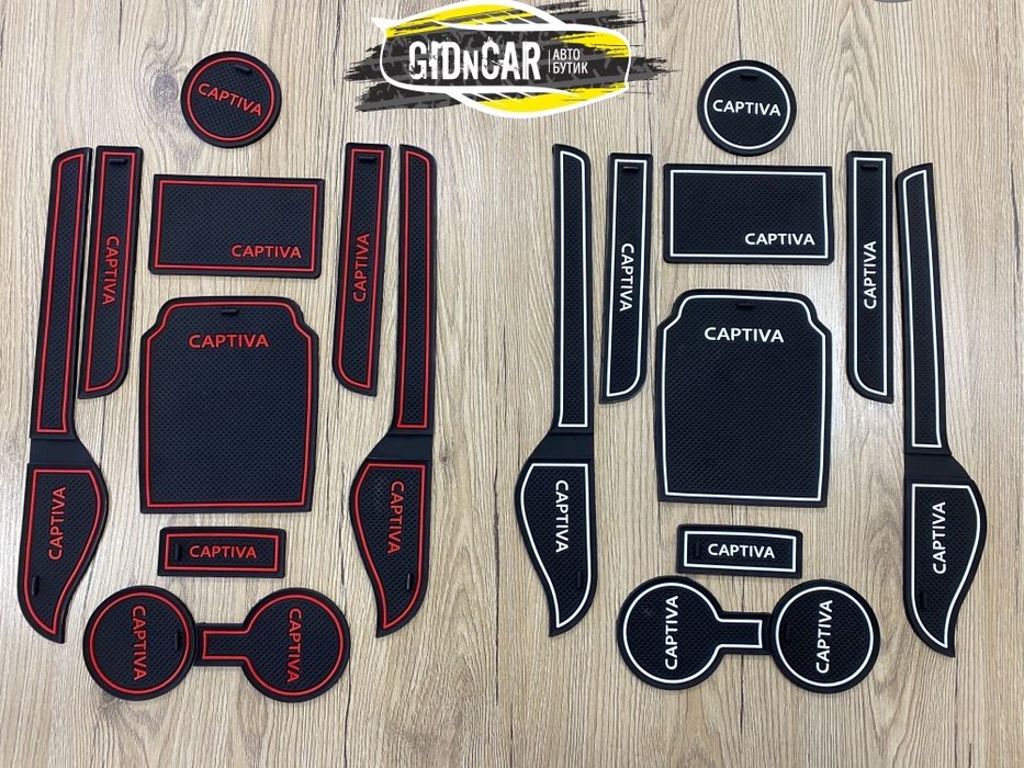Резинки (слот-коврики) в кармашки Captiva Каптива