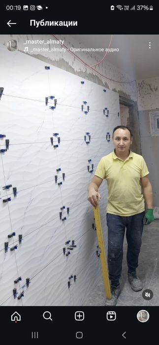 Ремонт под ключ без посредник