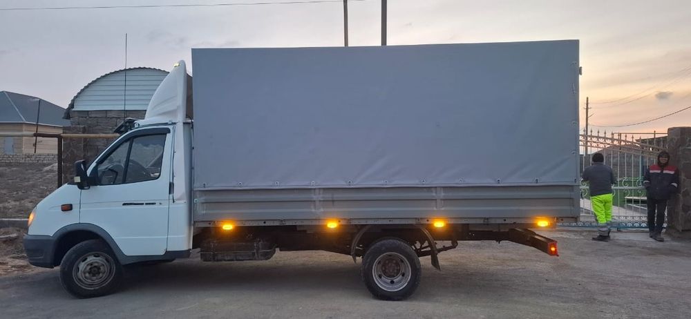 Газель. Доставка по городу. По Области