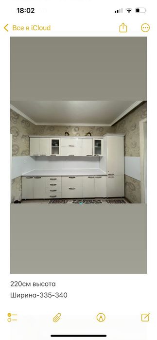 Кухонная мебель+ газ+вытяшка