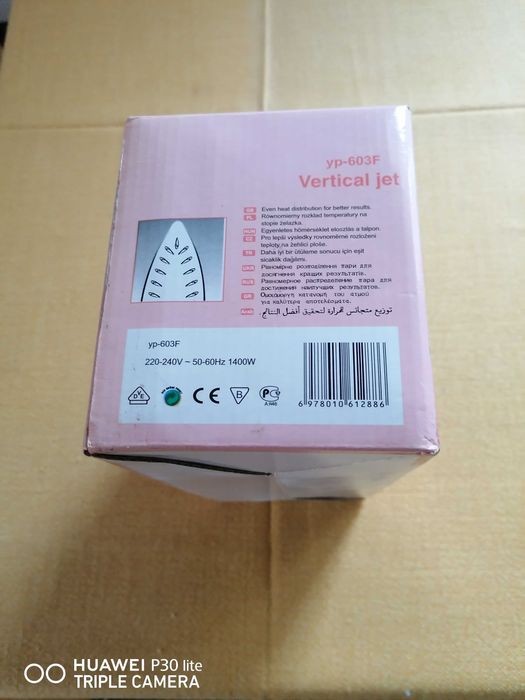 Masina de calcat 140 W