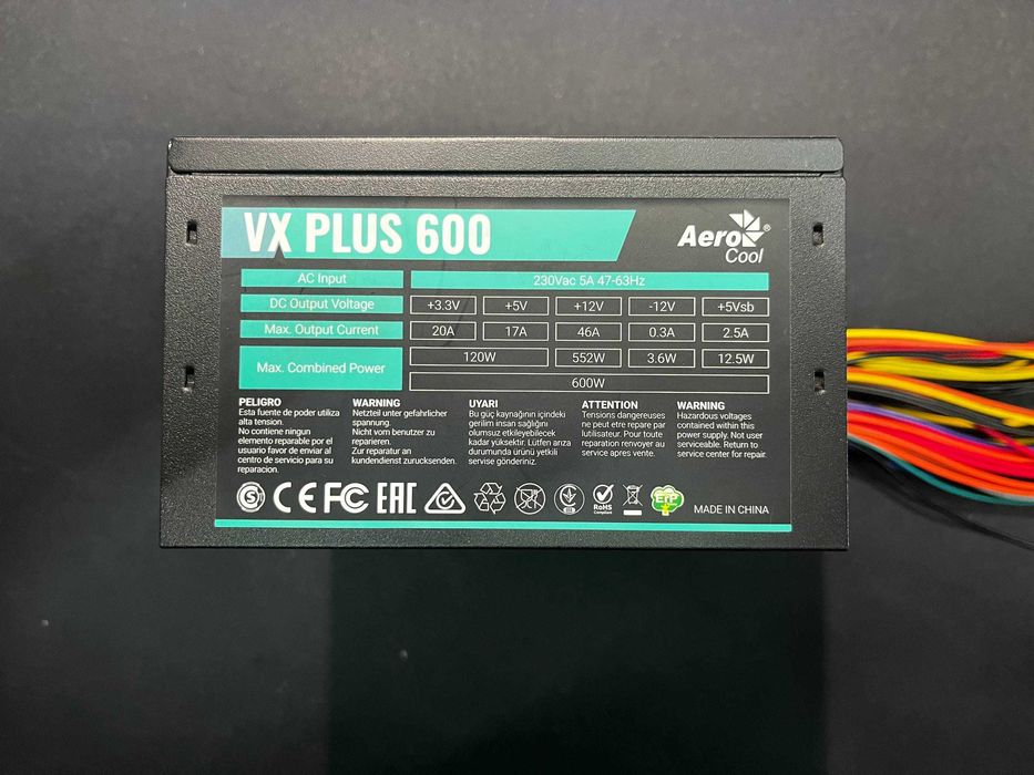 Блок питания AeroCool VX PLUS 600W