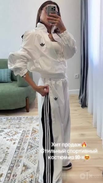 В наличии ХИТ ПРОДАЖ женская двойка ADIDAS