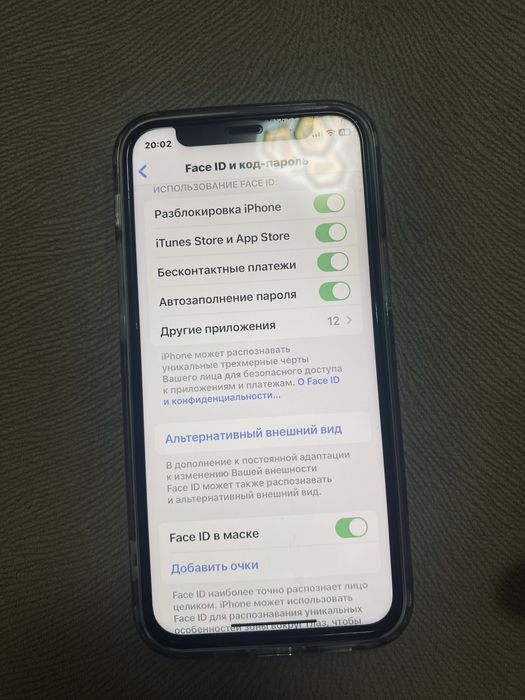 Айфон 12 мини в хорошем состоянии