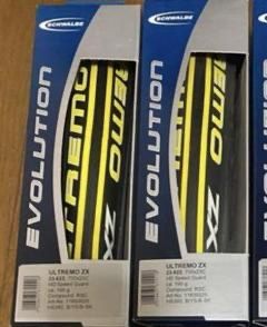 Вело Покрышки шоссейные