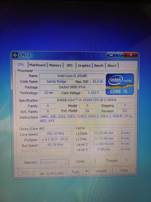 Сенсорный моноблок HAIXUN (Intel Core i5 / 8 GB / Win 7)