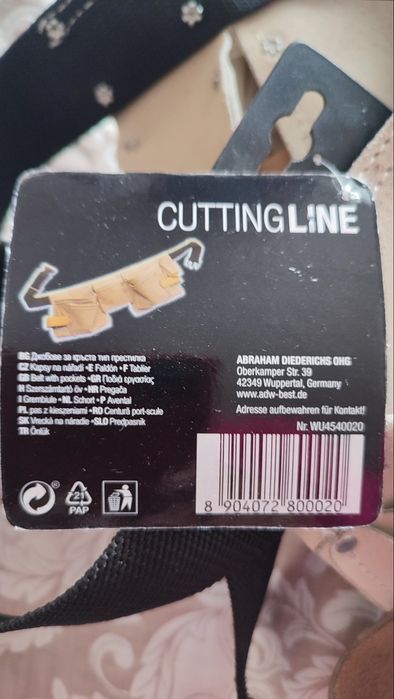 Продам пояс монтажный