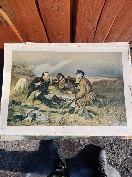 Принт "Охотники на привале"