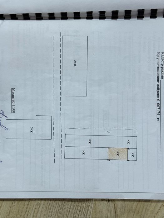 Полуподвал помещение. Шахар марказидаги ярим подвал хонаси