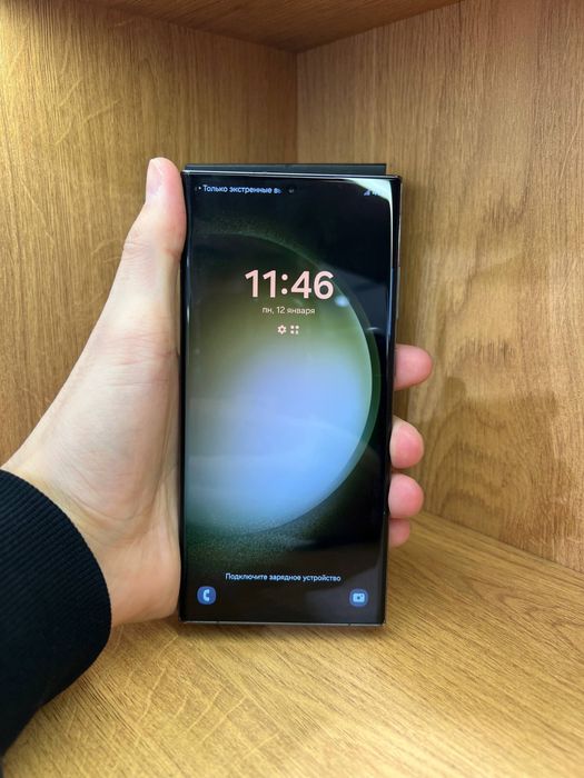 Samsung S23 Ultra 512gb