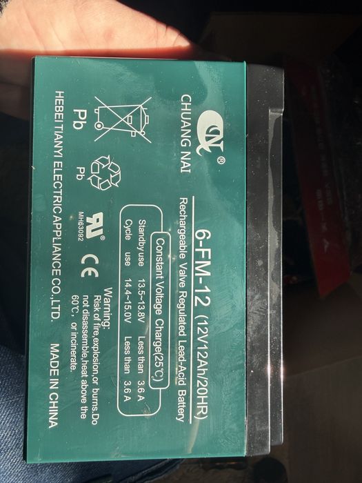 Аккумулятор 12в 12ампер