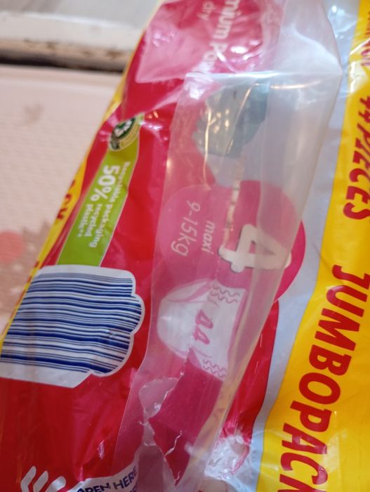 Lupilu 4 pants за бебета