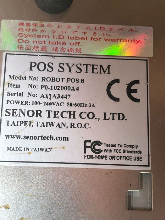 Моноблок + чек принтер