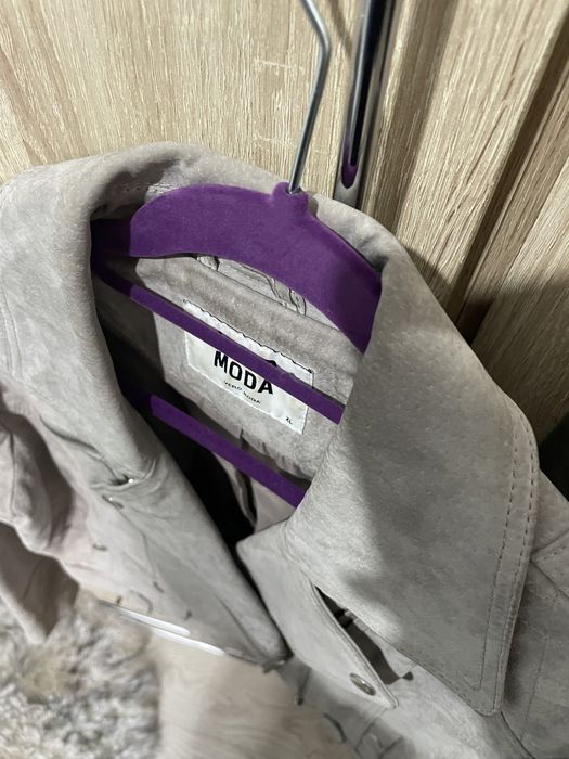 Продам замшевую куртку