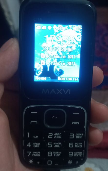 Samsung s 5 Maxvi c 15