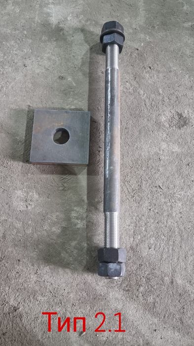 Анкерные болты М90 М100 тип 2,2