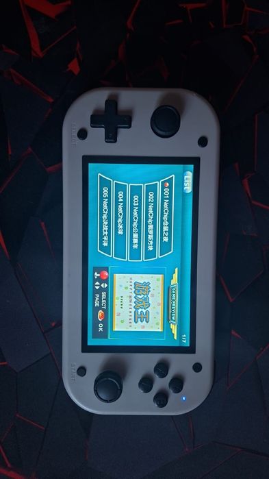 Игровая консоль м17